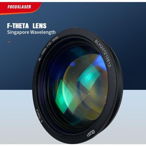 Wavelength 1064nm F-theta Ronar Lens For Fiber Laser Marking Machine YAG Optical Lens Scan Field 70mm-300mm Engraving Machine