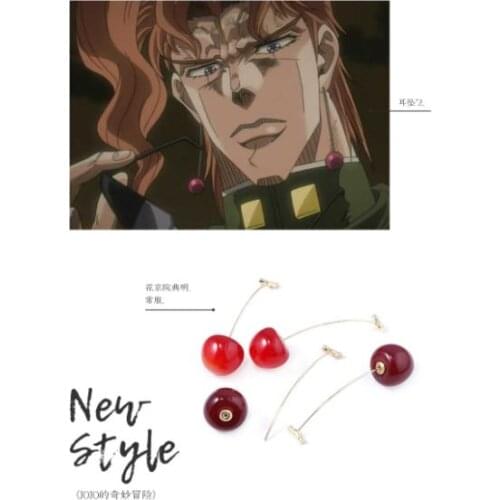JoJos Bizarre Adventure Kakyoin Noriaki/Kakyouin Noriaki Cosplay earrings