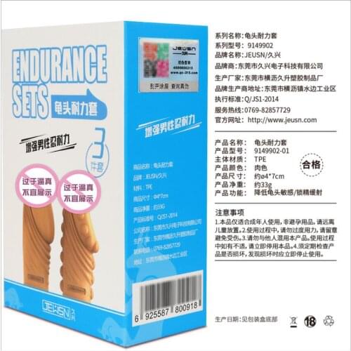 Penis Extender Sleeve Reusable Condoms Silicone Glans Cover Spike Dick Enlargement Cock Ring Erection Erotic For Men S0692