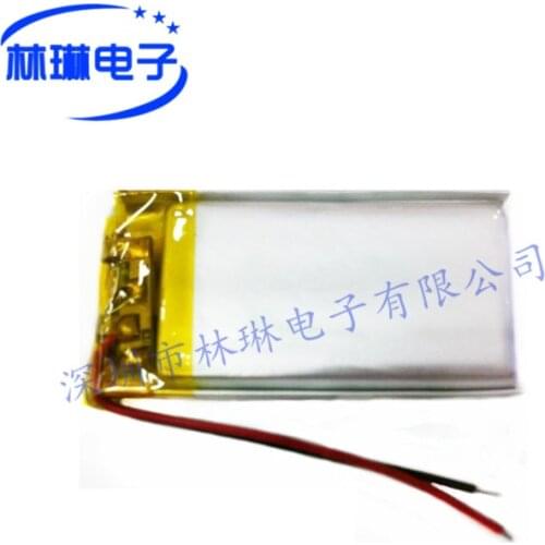 042035P 402035P 220mah with protective board 3.7V lithium polymer battery luminous shoe battery Rechargeable Li-ion Cell