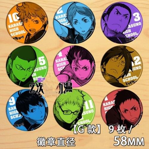 Haikyuu!! Brooches School Volleyball Syouyou 58 mm Acrylic Pins Round Badges