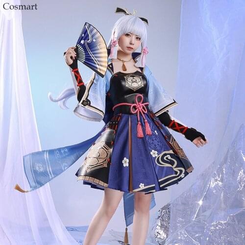 Anime Genshin Impact Shen Li Ling Hua Cosplay Costume Game Suit Dress Uniform Kamisato Ayaka Halloween Carnival Party Outfit
