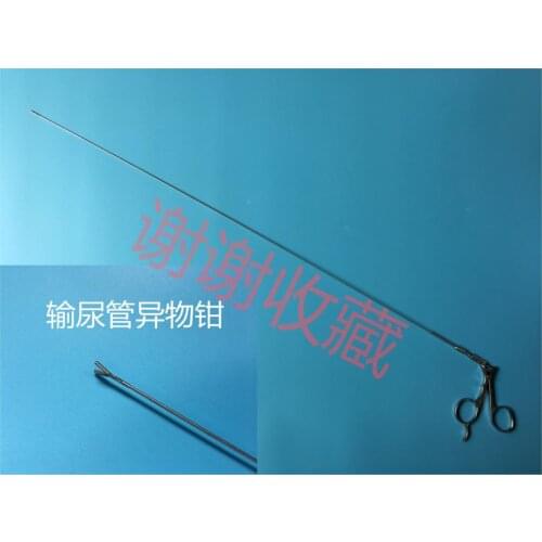 Uretero-nephroscope lithotriptor forceps ureteroscopic grasping forceps ureteroscopic lithotriptor forceps