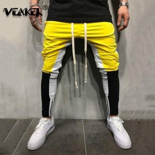 VEAKER Men's Sweatpants