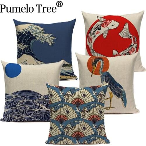 Vintage Decorative Cushion Covers Japanese Style Pillow Cushion Decor Pillows For Home Custom HighQuality Animal Sofa Pillowcase