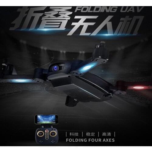 2.4GHz 6-Axis Gyro RC Drone with 720P HD 2MP Camera Newest Foldable Flight Path Wifi FPV RC Quadcopter toy