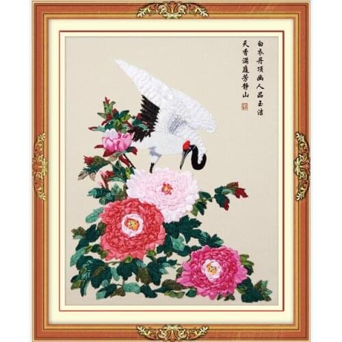 65x85cm Fragrant court Ribbon embroidery kit stain painting set handcraft kit DIY handmade needlework art home decor