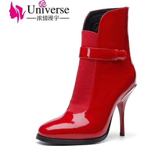 Universe Women's Sneakers