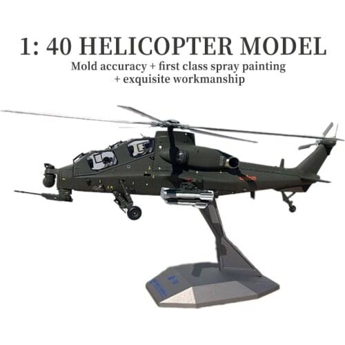 1:40 Takeshi 10 Attack Helicopter Military Education Desktop Decoration Figure Surprise Gift Alloy Helicopter Model