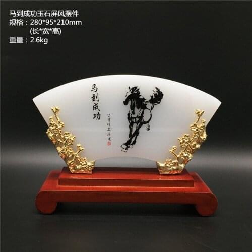 GOOD gift # 2020 office home Mascot Success Talisman Money Drawing Fortune Golden JADE fine horse FENG SHUI Sculpture statue