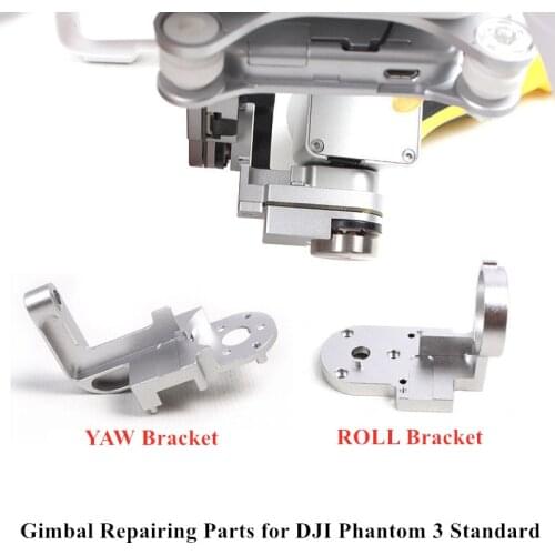 Standard Gimbal Yaw Arm Replacement CNC Aluminum YAW Bracket ROLL Bracket Gimbal Repairing Parts for DJI Phantom 3 Standard