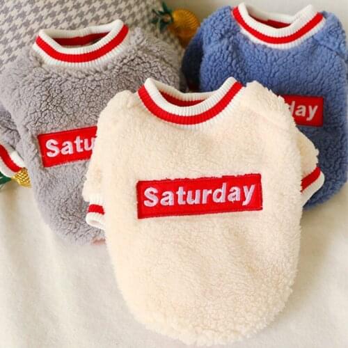 3 Colors Lamb Wool Thicken Dog Clothes High Quality Shirt Hoodies Sweatshirt Puppies Vest Harness Windproof Clothing for Yorkies