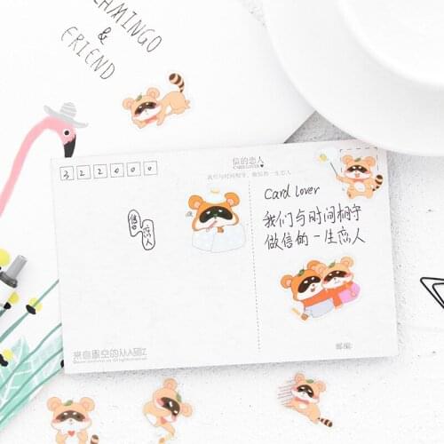 DL Japanese cute cartoon GagaRaccoon little raccoon transparent sticker PVC flat diaries sticker Stationery office supplies for