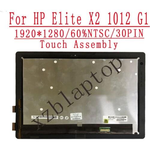For HP Elite X2 1012 G1 Laptop LCD Touch Display 12.0"1920*1280 IPS 30pin Screen Touch Assembly LP120UP1-SPA4 SPA5 844861-001