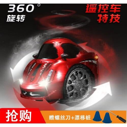 Mini Radio Remote Control Vehicle Car Sport Racer RC Micro Racing drift car Toys Small vehicle For Children gifts