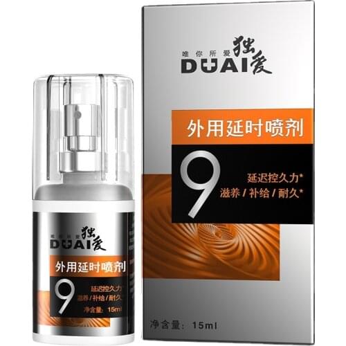 Mens Powerful delay spray enhances sexual function, makes penile erection harder and lasts and prolongs sex time for 60 minutes