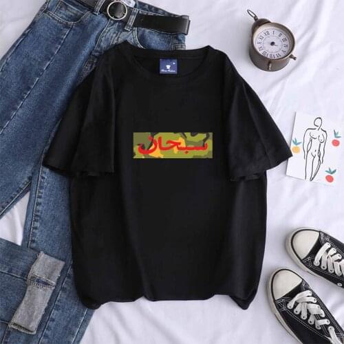 Mens Casual Short Sleeve T-Shirt, 2021Cotton, Summer 100% hip-hop street brand top Neck Sleeve Casual T-Shirt, couple top