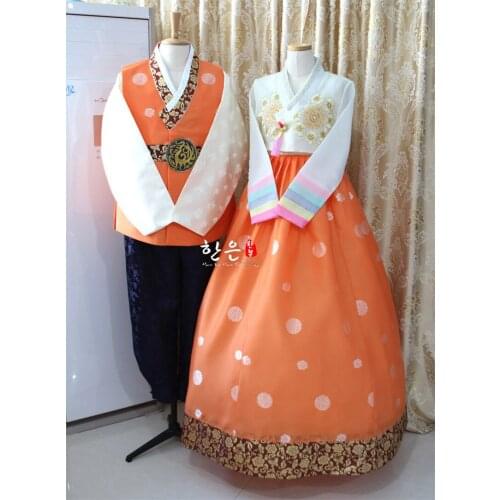 Hanbok Dress Korean Imported Fabric Bride Groom Wedding Hanbok Couple Hanbok Wedding Dress