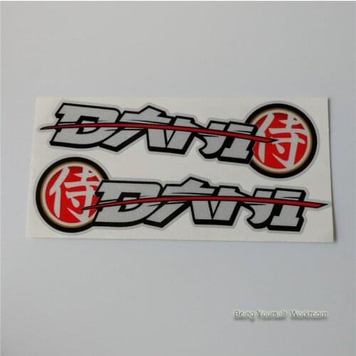 Dani Pedrosa No.26 helmet stickers motorsport for Japan RX-7X car styling reflective motorbike decals motorcycle sticker