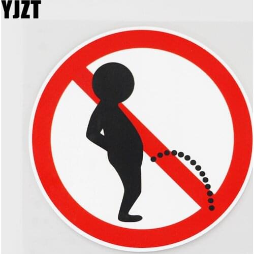 YJZT 12.3CMX12.3CM Its Forbidden To Go To The Toilet Here PVC Decal Car Sticker 11B-0281
