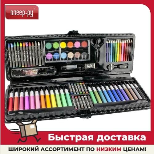 AS SEEN ON TV Painting Kits