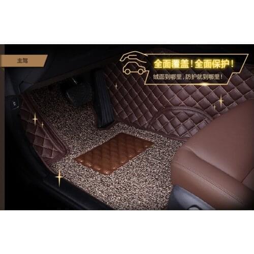 Myfmat car floor mats foot for AUDI A4L/6L Q3/5/7 A7/3 BMW 320i 328li 316i Mini One benz GLK300 C200L GLK260 C180L accessories