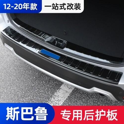 For Subaru XV 2012 2013 2014 2015 2016 2017 2018 2019 stainless steel rear windowsill panel,Rear bumper Protector Sill