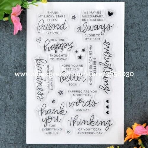 Friend always happy better Scrapbook DIY photo cards rubber stamp clear stamp transparent stamp 11x16cm 8071331