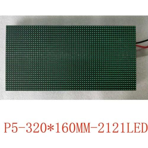Indoor full color p5 led panel 320*160mm led screen module for indoor led display Shopping Center Adverti