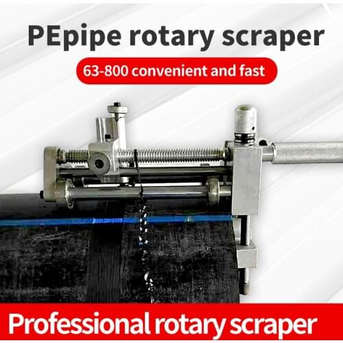 63-800mm PE pipe rotary scraper pipe cutter tube scraper
