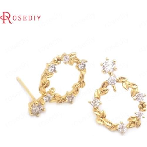 38424)6PCS 18.5x13.5MM 24K Gold Color Brass and Zircon 925 Sterling Silver Pins Leaf Circle Stud Earrings Findings Accessories