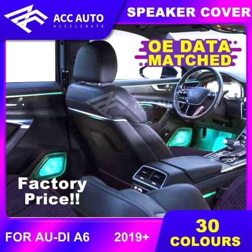LED Car speaker cover for au di A6 30 colors new car door speaker cover with LED ambient light car accessories