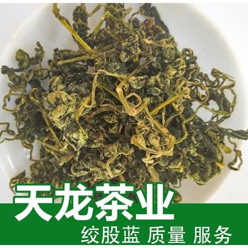 2021 Sweet Gynostemma Has Large Quantity Dried flowers Tea Health Care Wedding Party Supplies