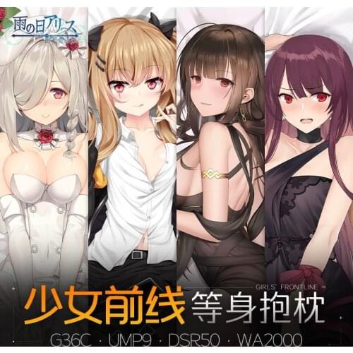 Anime Girls Frontline UMP9 WA2000 DSR50 Dakimakura 2WAY Hugging Body Pillow Case Cosplay Japanese Pillow Cushion Cover Gifts