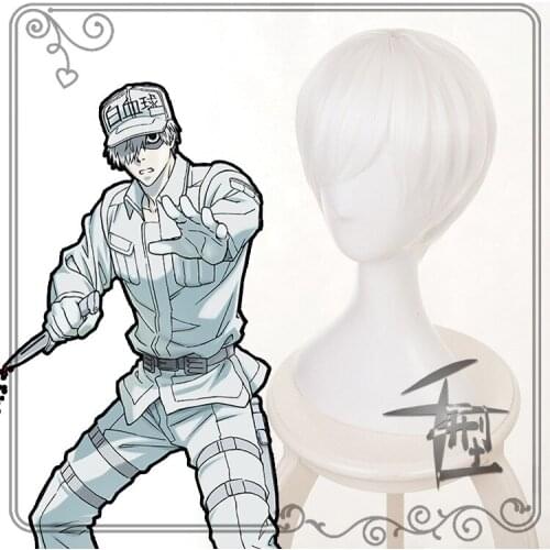 Hataraku Saibou Cells At Work White Blood Cell U-1146 WBC Short White Silver Cosplay Wig + Wig Cap Neutrophil