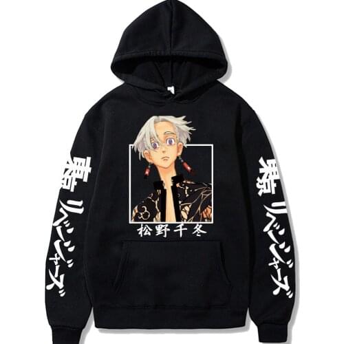 Anime Tokyo Revengers Izana Kurokawa Cartoon Casual Men Hoodies Korean Fashion Long Sleeve Harajuku Unisex Winter Sweatshirts