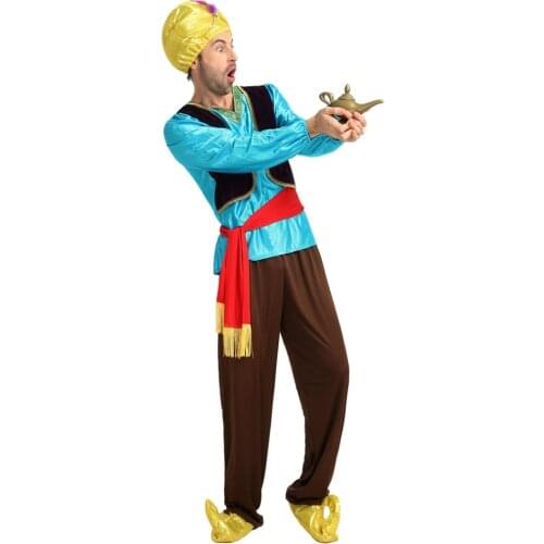 Snailify Halloween Costume For Men Aladdin Costume Adult Sultan Costume Carnival Cosplay funny disfraz adulto