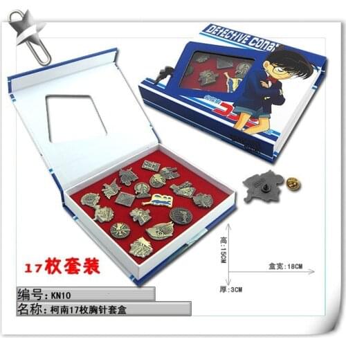 17pcs/set Detective Conan Anime Metal Badge Cartoon Design Brooch Cosplay Accessories Decoration for Men/Women Gift