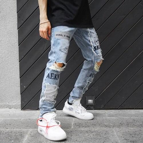 Bumpybeast Ripped Jeans For Men