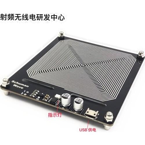 FM783 (Schumann Wave) Extremely Low Frequency Pulse Generator to Improve Sound and Help Sleep Crystal Version