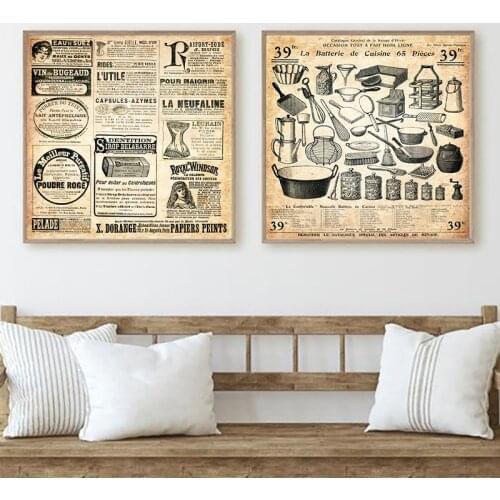 French Paris Department Store Directory Newspaper Advertisement Vintage Posters and Prints Wall Art Pictures Canvas Painting