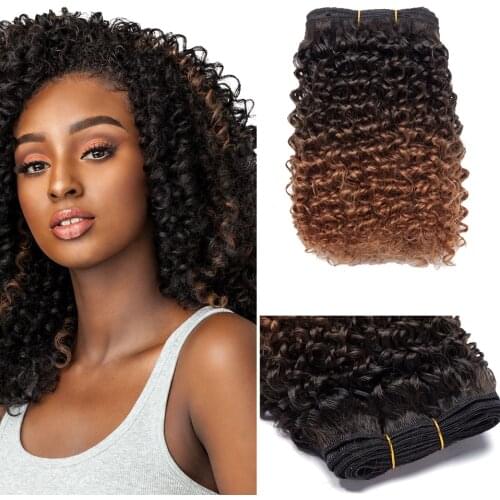 SNOILITE 8inch Kinky Curly weave hair extension Synthetic Crochet bundle weaving hair for black women