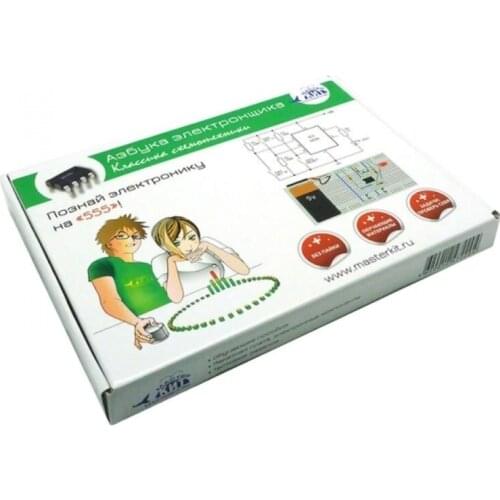 Мастер КИТ Simulation Toys