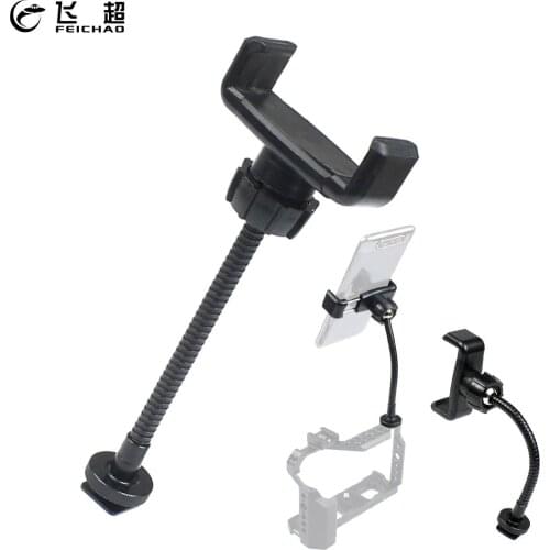 Metal Flexible Arm Rotatable Head CellPhone Clip Holder Mobile Selfie Live Holder Mount Bracket 1/4 Cold Shoe Tripod Flash Light