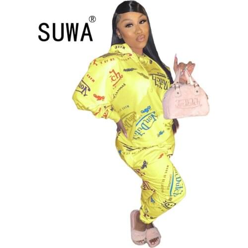 New Letter Print Tracksuits Women 2 Piece Set Autumn Street Hoodies Tops + Jogger Set Suits Casual 2pcs Outfits Sweatsuits
