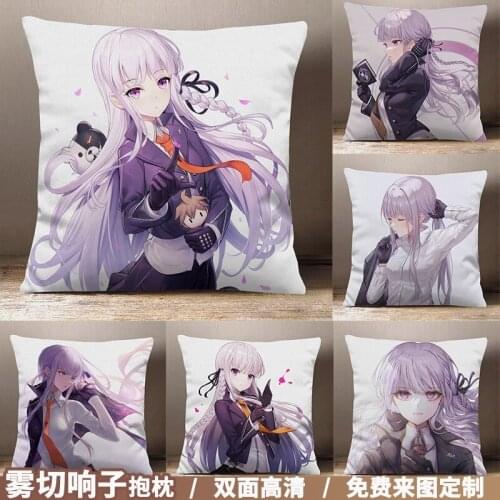 Anime Danganronpa: Trigger Happy Havoc Kirigiri Kyouko Square Throw Pillow Cosplay Siesta Short Plush Sofa Cushion 45*45cm