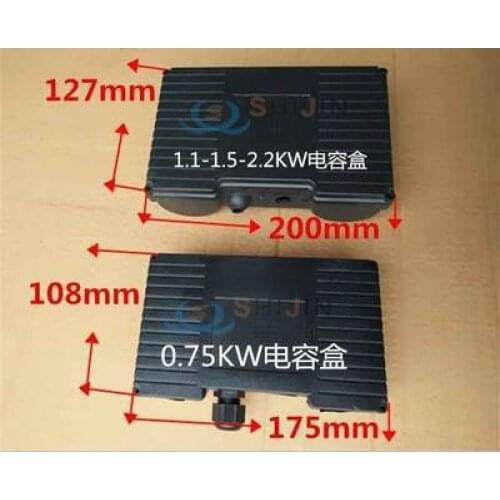 Purchasing air compressor accessories air pump motor capacitor box 0.75/1.1/1.5/2.2 kilowatt motor plastic box