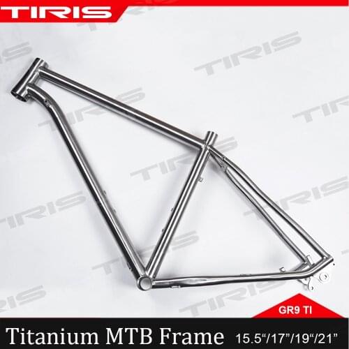 TIRIS Mountain Bikes