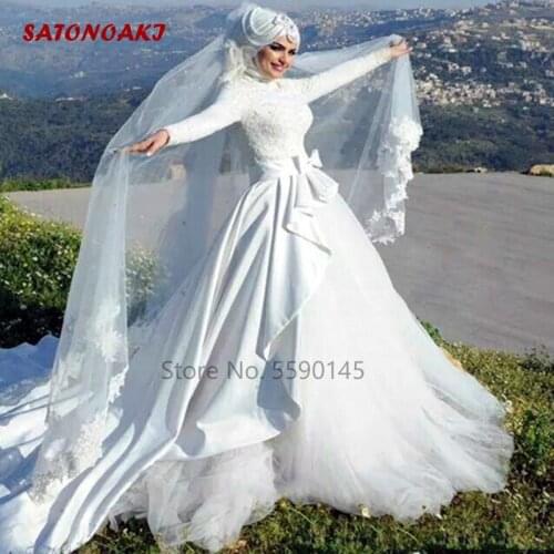 2020 Vintage Long Sleeves Ball Gown Muslim Wedding Dress Puffy With Hijab India Women Bridal Plus Size Vestido De Novia Undefine