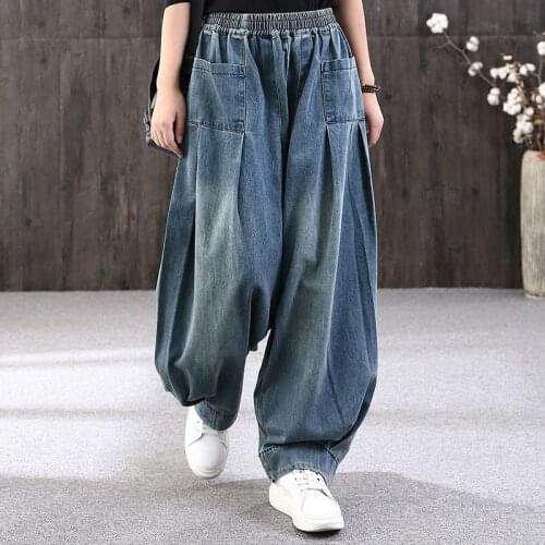 2021Fashion Womens Casual Harem Jeans Denim Casual Pants Cotton Trousers Baggy Crotch Pants Hip Hop Oversized Boyfriend Pants